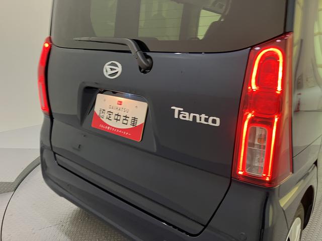 タントX前後ブレーキサポート 片側スライドドア LKA 電格ドアミラー 前席シートヒーター オートLED アイドリングストップ機能 LEDヘッドライト スマートキー キーフリー エアバック ABS(山口県)の中古車