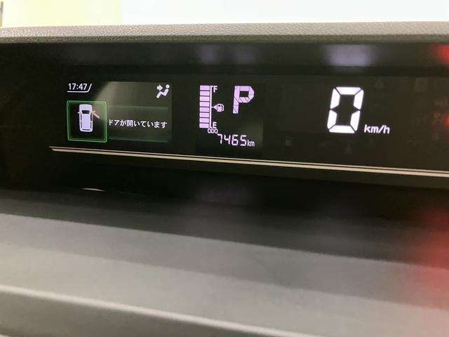タントX前後ブレーキサポート 片側スライドドア LKA 電格ドアミラー 前席シートヒーター オートLED アイドリングストップ機能 LEDヘッドライト スマートキー キーフリー エアバック ABS(山口県)の中古車