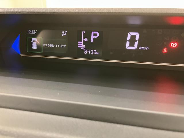 タントカスタムXディスプレイオーディオ 衝突軽減ブレーキサポート 電動ミラー i−stop USB シートヒータ レーンアシスト アルミ バックカメラ オートマチックハイビーム スマートキー ABS付 エアバッグ(山口県)の中古車