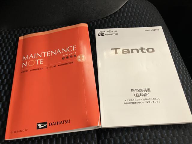 タントカスタムXディスプレイオーディオ 衝突軽減ブレーキサポート 電動ミラー i−stop USB シートヒータ レーンアシスト アルミ バックカメラ オートマチックハイビーム スマートキー ABS付 エアバッグ(山口県)の中古車