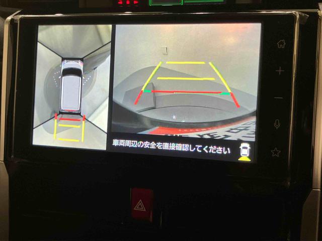 トールカスタムGディスプレイオーディオ Wパワスラ 衝突軽減システム LKA プッシュスタート Iストップ オートハイビーム キーレス Aライト エアバック 電格ミラー TV ABS アルミホイール リアカメラ(山口県)の中古車
