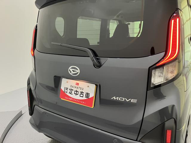 ムーヴＧディスプレイオーディオ　バックカメラ付き　衝突軽減　車線逸脱警報　電動格納ミラー　スマートキー　オートライト　アイドリングストップ　ＡＢＳ　オートハイビーム　アルミホイール　ＵＳＢ　キーフリーシステム（山口県）の中古車