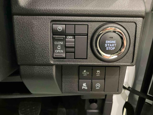 ムーヴＧ衝突軽減　車線逸脱警報　電動格納ミラー　スマートキー　アイドリングストップ　ＡＢＳ　オートハイビーム　アルミホイール　キーフリーシステム　コーナーセンサー（山口県）の中古車