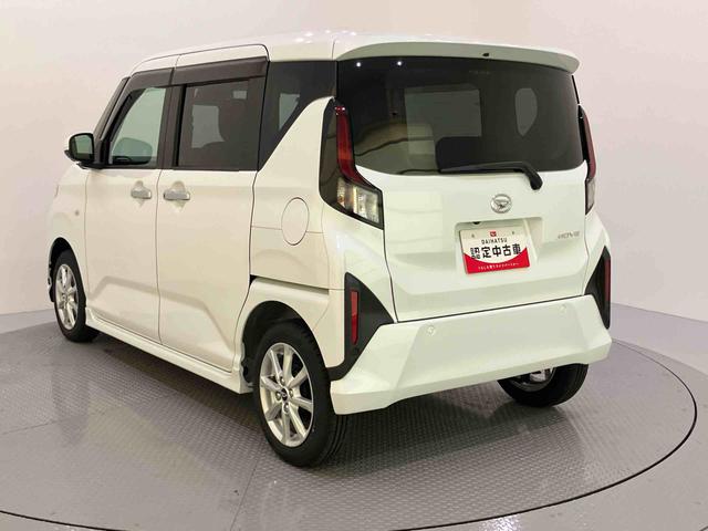ムーヴＧ衝突軽減　車線逸脱警報　電動格納ミラー　スマートキー　アイドリングストップ　ＡＢＳ　オートハイビーム　アルミホイール　キーフリーシステム　コーナーセンサー（山口県）の中古車