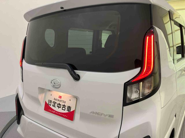 ムーヴＧ衝突軽減　車線逸脱警報　電動格納ミラー　スマートキー　アイドリングストップ　ＡＢＳ　オートハイビーム　アルミホイール　キーフリーシステム　コーナーセンサー（山口県）の中古車