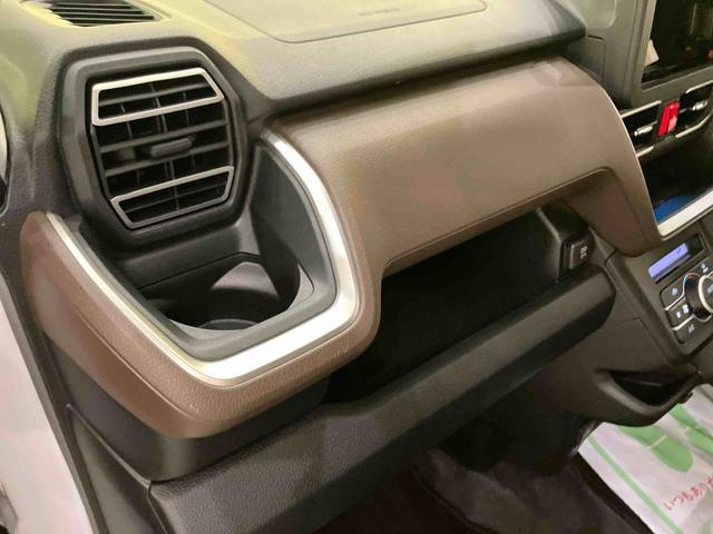 ムーヴＧ衝突軽減　車線逸脱警報　電動格納ミラー　スマートキー　アイドリングストップ　ＡＢＳ　オートハイビーム　アルミホイール　キーフリーシステム　コーナーセンサー（山口県）の中古車