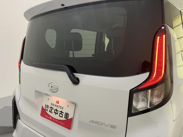 ムーヴX緊急ブレーキ 電動格納ドアミラー キーレス レーンアシスト 運転席エアバッグ アイドリングストップ スマートキー オートマチックハイビーム ABS(山口県)の中古車