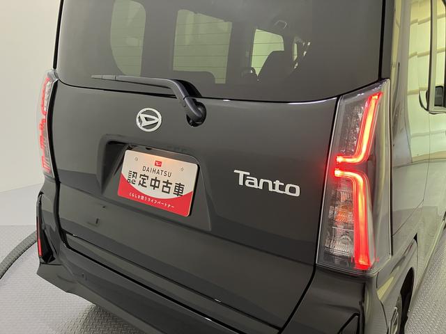 タントカスタムＲＳリミテッドディスプレイオーディオ　衝突被害軽減装置　両側パワスラドア　車線逸脱警報　ＥＴＣ　エアバッグ　シートヒーター　アイドリングストップ　バックカメラ　キーフリーシステム　オートマチックハイビーム　ターボ（山口県）の中古車