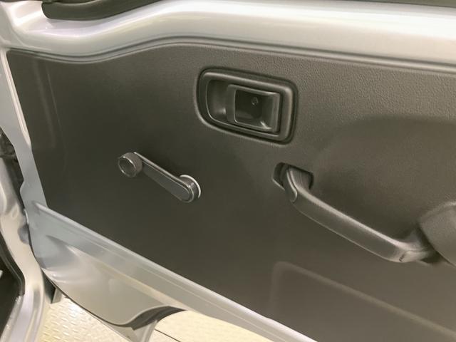 ハイゼットトラックスタンダード　農用スペシャル荷台灯　ＡＣ　切り替え４ＷＤ　エアバック　パワーステアリング　レーンキープアシスト　オートハイビーム　衝突被害軽減システム　ＡＢＳ　ラジオ（山口県）の中古車