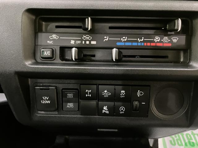 ハイゼットトラックスタンダード　農用スペシャル荷台灯　ＡＣ　切り替え４ＷＤ　エアバック　パワーステアリング　レーンキープアシスト　オートハイビーム　衝突被害軽減システム　ＡＢＳ　ラジオ（山口県）の中古車