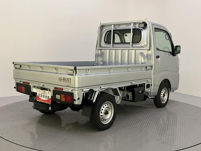 ハイゼットトラックスタンダード　農用スペシャル荷台灯　ＡＣ　切り替え４ＷＤ　エアバック　パワーステアリング　レーンキープアシスト　オートハイビーム　衝突被害軽減システム　ＡＢＳ　ラジオ（山口県）の中古車