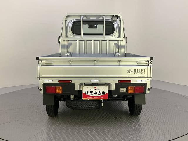 ハイゼットトラックスタンダード　農用スペシャル荷台灯　ＡＣ　切り替え４ＷＤ　エアバック　パワーステアリング　レーンキープアシスト　オートハイビーム　衝突被害軽減システム　ＡＢＳ　ラジオ（山口県）の中古車