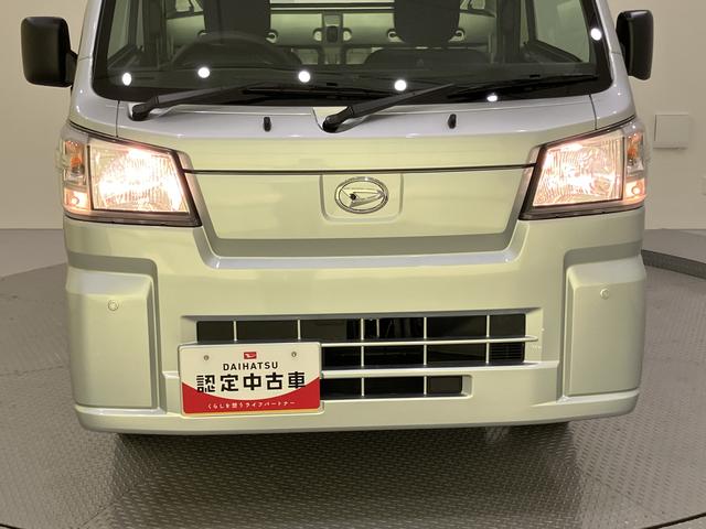 ハイゼットトラックスタンダード　農用スペシャル荷台灯　ＡＣ　切り替え４ＷＤ　エアバック　パワーステアリング　レーンキープアシスト　オートハイビーム　衝突被害軽減システム　ＡＢＳ　ラジオ（山口県）の中古車