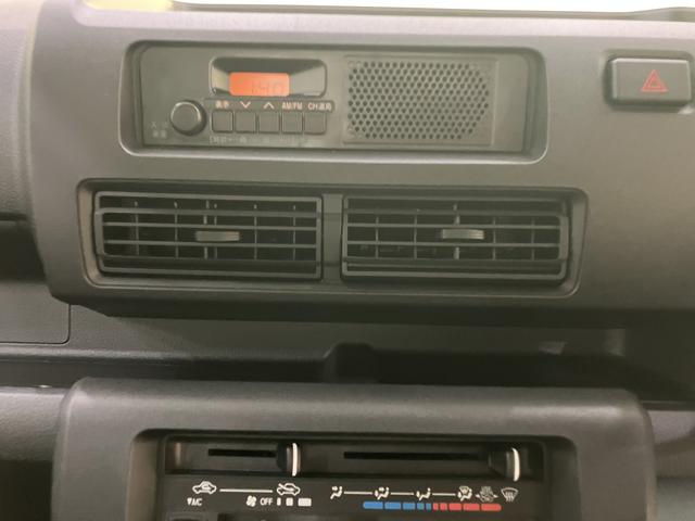 ハイゼットトラックスタンダード　農用スペシャル荷台灯　ＡＣ　切り替え４ＷＤ　エアバック　パワーステアリング　レーンキープアシスト　オートハイビーム　衝突被害軽減システム　ＡＢＳ　ラジオ（山口県）の中古車