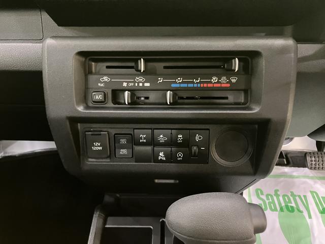 ハイゼットトラックスタンダード　農用スペシャル荷台灯　ＡＣ　切り替え４ＷＤ　エアバック　パワーステアリング　レーンキープアシスト　オートハイビーム　衝突被害軽減システム　ＡＢＳ　ラジオ（山口県）の中古車