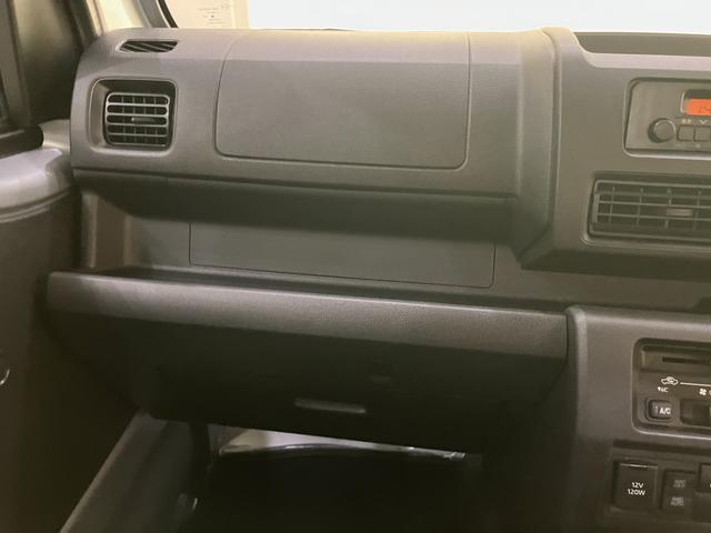 ハイゼットトラックスタンダード　農用スペシャル荷台灯　ＡＣ　切り替え４ＷＤ　エアバック　パワーステアリング　レーンキープアシスト　オートハイビーム　衝突被害軽減システム　ＡＢＳ　ラジオ（山口県）の中古車