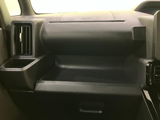 タントカスタムＲＳアイドリンストップ　踏み間違い防止装置　電格ミラー　両パワースライドドア　車線逸脱警報　ターボ付　スマートキー　オートライト　オートＬＥＤ　キーフリーシステム　ＡＢＳ　アルミホイール　エアバッグ（山口県）の中古車