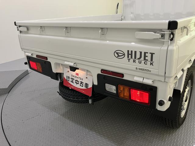 ハイゼットトラックスタンダード衝突回避支援ブレーキ　ウィンドウエアコン　Ａストップ　パワステ　運転席エアバッグ　ＡＢＳ　車線逸脱警報　オートライト　１オーナー　ラジオ（山口県）の中古車