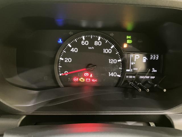ハイゼットトラックスタンダード衝突回避支援ブレーキ　ウィンドウエアコン　Ａストップ　パワステ　運転席エアバッグ　ＡＢＳ　車線逸脱警報　オートライト　１オーナー　ラジオ（山口県）の中古車