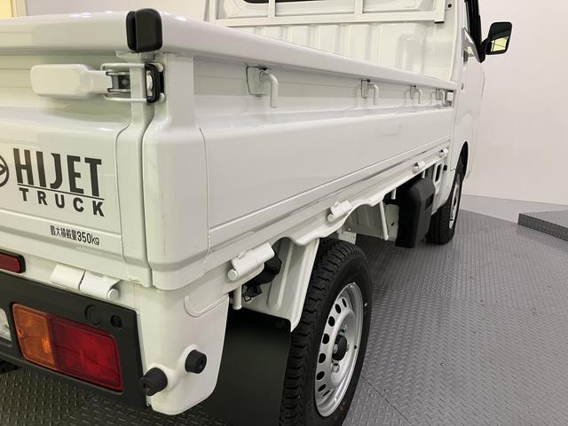 ハイゼットトラックスタンダード衝突回避支援ブレーキ　ウィンドウエアコン　Ａストップ　パワステ　運転席エアバッグ　ＡＢＳ　車線逸脱警報　オートライト　１オーナー　ラジオ（山口県）の中古車