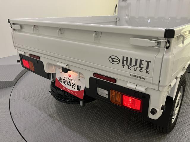 ハイゼットトラックスタンダード衝突回避支援ブレーキ　ウィンドウエアコン　Ａストップ　パワステ　運転席エアバッグ　ＡＢＳ　車線逸脱警報　オートライト　１オーナー（山口県）の中古車