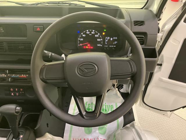 ハイゼットトラックスタンダード衝突回避支援ブレーキ　ウィンドウエアコン　Ａストップ　パワステ　運転席エアバッグ　ＡＢＳ　車線逸脱警報　オートライト　１オーナー（山口県）の中古車