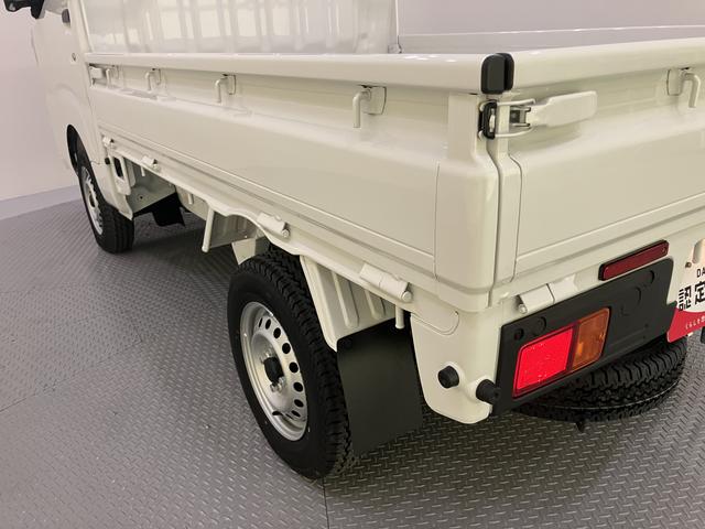 ハイゼットトラックスタンダード衝突回避支援ブレーキ　ウィンドウエアコン　Ａストップ　パワステ　運転席エアバッグ　ＡＢＳ　車線逸脱警報　オートライト　１オーナー（山口県）の中古車