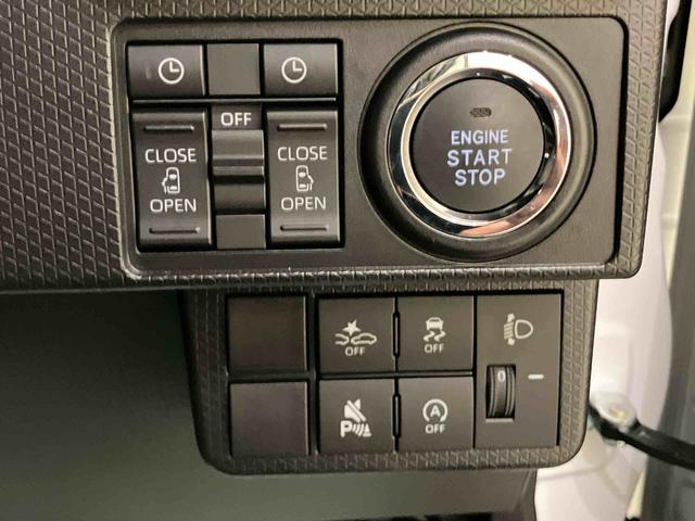 タントファンクロスターボエコアイドル　車線逸脱警報　電動格納ドアミラー　スマートキ　シートヒータ　ターボエンジン　アルミ　キーフリーシステム　オートハイビーム　オートライト　エアバッグ　ＡＢＳ　サポカーＳ　両Ｐドア（山口県）の中古車