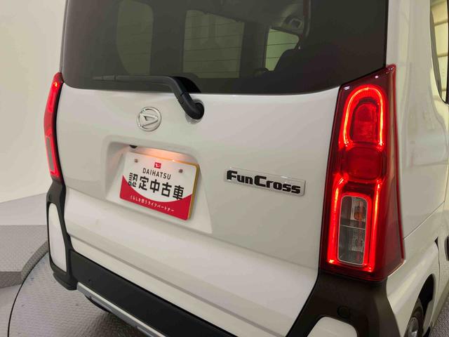 タントファンクロスターボエコアイドル　車線逸脱警報　電動格納ドアミラー　スマートキ　シートヒータ　ターボエンジン　アルミ　キーフリーシステム　オートハイビーム　オートライト　エアバッグ　ＡＢＳ　サポカーＳ　両Ｐドア（山口県）の中古車