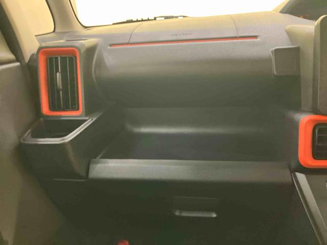 タントファンクロスターボエコアイドル　車線逸脱警報　電動格納ドアミラー　スマートキ　シートヒータ　ターボエンジン　アルミ　キーフリーシステム　オートハイビーム　オートライト　エアバッグ　ＡＢＳ　サポカーＳ　両Ｐドア（山口県）の中古車