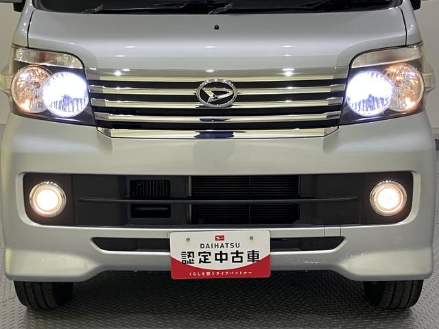 アトレーワゴンカスタムターボＲＳリミテッドナビゲーション　１オーナー　ターボエンジン　キーレスエントリー　衝突被害軽減システム　ＡＢＳ　アルミホイール　運転席エアバッグ　整備点検記録簿　格納ミラー　片側スライドドア（山口県）の中古車