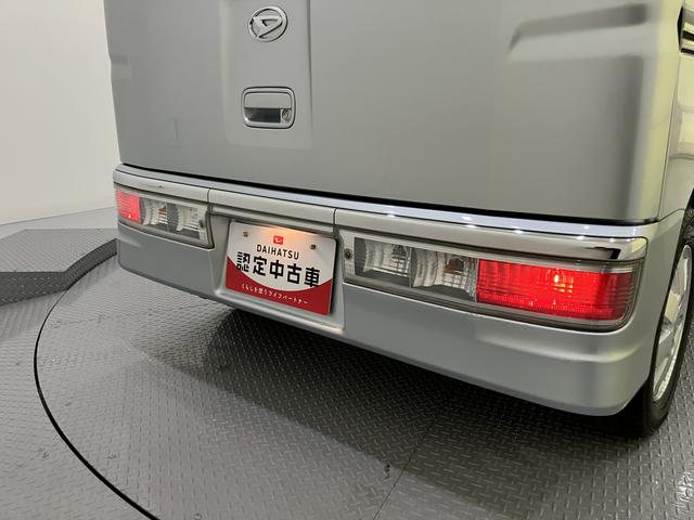 アトレーワゴンカスタムターボＲＳリミテッドナビゲーション　１オーナー　ターボエンジン　キーレスエントリー　衝突被害軽減システム　ＡＢＳ　アルミホイール　運転席エアバッグ　整備点検記録簿　格納ミラー　片側スライドドア（山口県）の中古車
