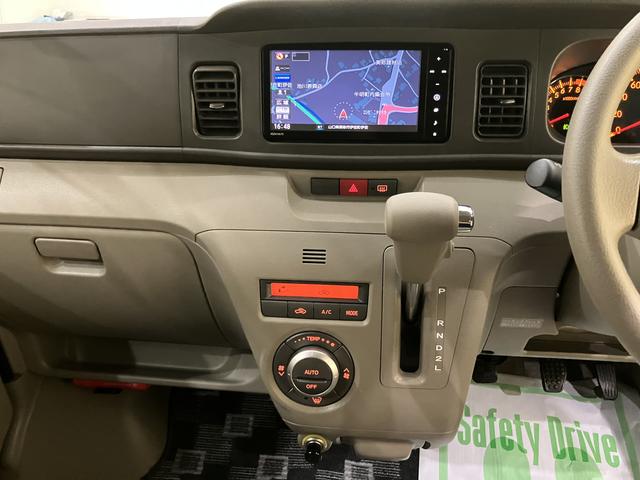 アトレーワゴンカスタムターボＲＳリミテッドナビゲーション　１オーナー　ターボエンジン　キーレスエントリー　衝突被害軽減システム　ＡＢＳ　アルミホイール　運転席エアバッグ　整備点検記録簿　格納ミラー　片側スライドドア（山口県）の中古車