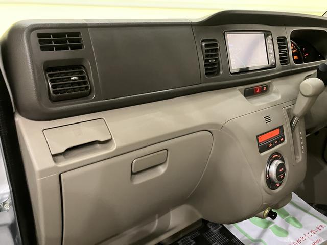 アトレーワゴンカスタムターボＲＳリミテッドナビゲーション　１オーナー　ターボエンジン　キーレスエントリー　衝突被害軽減システム　ＡＢＳ　アルミホイール　運転席エアバッグ　整備点検記録簿　格納ミラー　片側スライドドア（山口県）の中古車