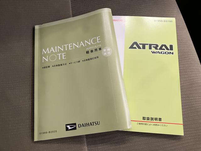 アトレーワゴンカスタムターボＲＳリミテッドナビゲーション　１オーナー　ターボエンジン　キーレスエントリー　衝突被害軽減システム　ＡＢＳ　アルミホイール　運転席エアバッグ　整備点検記録簿　格納ミラー　片側スライドドア（山口県）の中古車