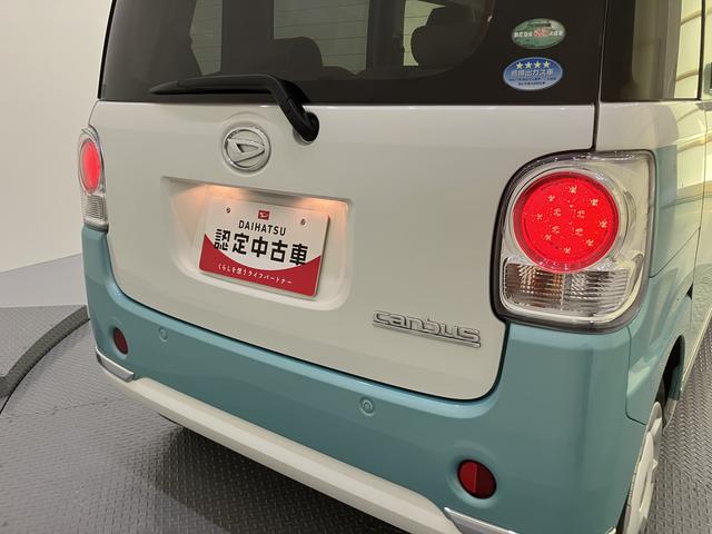 ムーヴキャンバスＸメイクアップ　ＳＡIIナビゲーション　レーンキープ　禁煙　誤発進抑制機能　Ｓキー　電動格納ドアミラー　キーフリ　ドライブレコーダー　ＡＢＳ　エアバッグ　Ａライト（山口県）の中古車