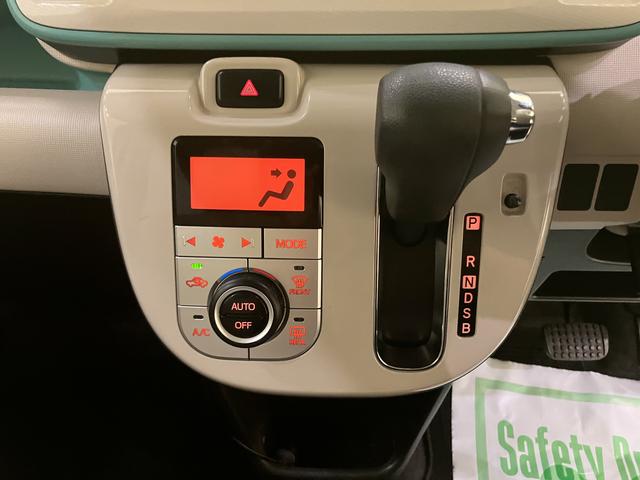 ムーヴキャンバスＸメイクアップ　ＳＡIIナビゲーション　レーンキープ　禁煙　誤発進抑制機能　Ｓキー　電動格納ドアミラー　キーフリ　ドライブレコーダー　ＡＢＳ　エアバッグ　Ａライト（山口県）の中古車