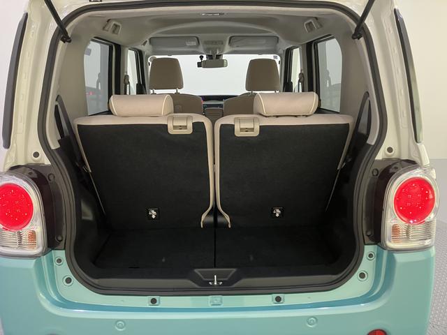 ムーヴキャンバスＸメイクアップ　ＳＡIIナビゲーション　レーンキープ　禁煙　誤発進抑制機能　Ｓキー　電動格納ドアミラー　キーフリ　ドライブレコーダー　ＡＢＳ　エアバッグ　Ａライト（山口県）の中古車