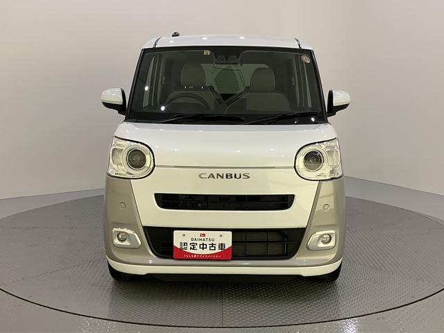 ムーヴキャンバスストライプスGターボ追従走行 追突被害軽減ブレーキ シートヒータ 車線逸脱警報 禁煙 ターボエンジン スマートキー 1オーナー キーフリー 両側スライドドア オートマチックハイビーム Aライト 記録簿 ABS エアバック(山口県)の中古車