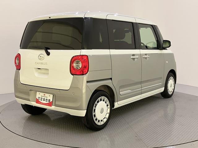 ムーヴキャンバスストライプスGターボ追従走行 追突被害軽減ブレーキ シートヒータ 車線逸脱警報 禁煙 ターボエンジン スマートキー 1オーナー キーフリー 両側スライドドア オートマチックハイビーム Aライト 記録簿 ABS エアバック(山口県)の中古車