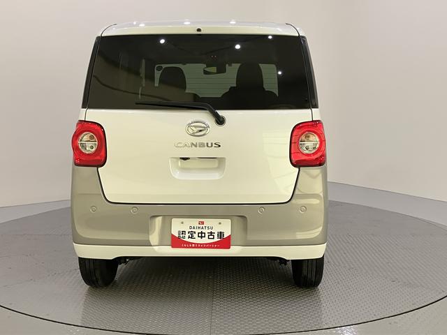 ムーヴキャンバスストライプスGターボ追従走行 追突被害軽減ブレーキ シートヒータ 車線逸脱警報 禁煙 ターボエンジン スマートキー 1オーナー キーフリー 両側スライドドア オートマチックハイビーム Aライト 記録簿 ABS エアバック(山口県)の中古車