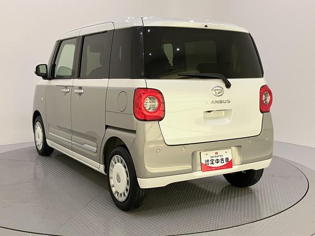 ムーヴキャンバスストライプスGターボ追従走行 追突被害軽減ブレーキ シートヒータ 車線逸脱警報 禁煙 ターボエンジン スマートキー 1オーナー キーフリー 両側スライドドア オートマチックハイビーム Aライト 記録簿 ABS エアバック(山口県)の中古車