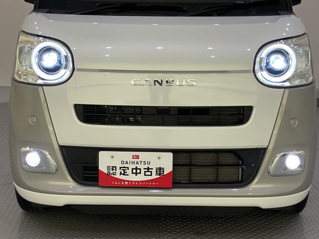 ムーヴキャンバスストライプスGターボ追従走行 追突被害軽減ブレーキ シートヒータ 車線逸脱警報 禁煙 ターボエンジン スマートキー 1オーナー キーフリー 両側スライドドア オートマチックハイビーム Aライト 記録簿 ABS エアバック(山口県)の中古車