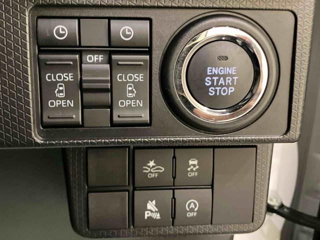 タントカスタムＸＷ電動ドア　衝突軽減ブレーキサポート　電動ミラー　シートヒータ　レーンアシスト　アルミ　オートマチックハイビーム　スマートキー　キーフリー　オートライト　ＡＢＳ付　エアバッグ　コーナーセンサー（山口県）の中古車
