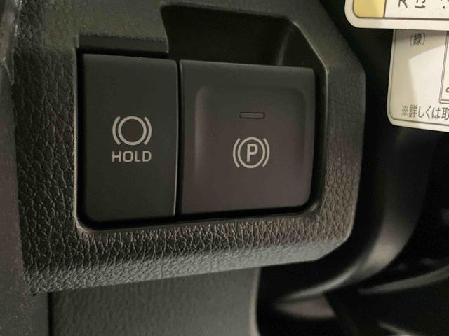 ムーヴRSスマートキー付 誤発進抑制 電格ミラー レーンキープ アダプティブクルコン 両側オートスライドドア ターボエンジン キーフリー オートハイビーム アルミホイール ABS アクセサリーソケット(12V)(山口県)の中古車