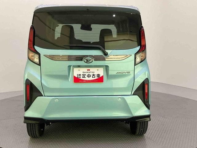 ムーヴRSスマートキー付 誤発進抑制 電格ミラー レーンキープ アダプティブクルコン 両側オートスライドドア ターボエンジン キーフリー オートハイビーム アルミホイール ABS アクセサリーソケット(12V)(山口県)の中古車