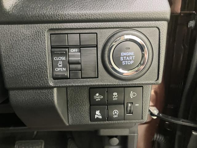 ムーヴX緊急ブレーキ 電動格納ドアミラー キーレス レーンアシスト 運転席エアバッグ スマートキー オートマチックハイビーム ABS コーナーセンサー 片側パワースライドドア(山口県)の中古車