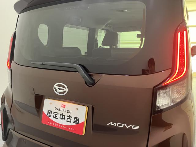 ムーヴX緊急ブレーキ 電動格納ドアミラー キーレス レーンアシスト 運転席エアバッグ スマートキー オートマチックハイビーム ABS コーナーセンサー 片側パワースライドドア(山口県)の中古車