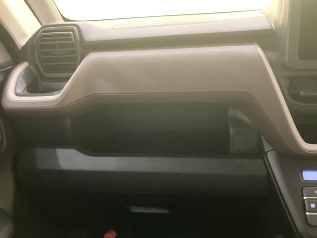 ムーヴX緊急ブレーキ 電動格納ドアミラー キーレス レーンアシスト 運転席エアバッグ スマートキー オートマチックハイビーム ABS コーナーセンサー 片側パワースライドドア(山口県)の中古車