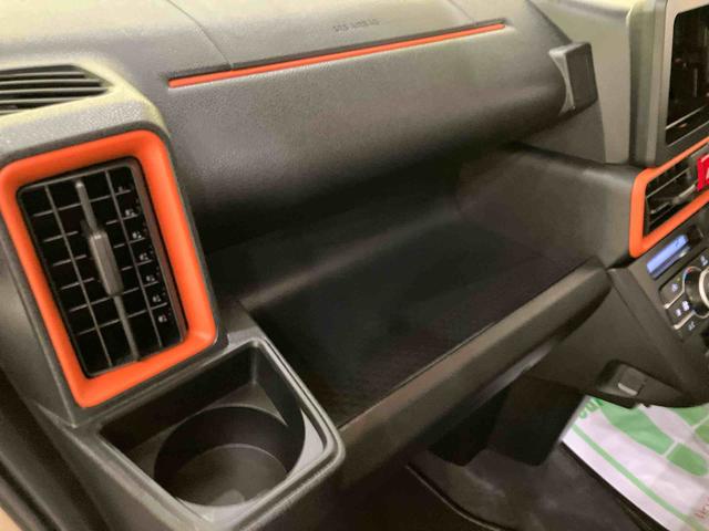 タントファンクロスターボエコアイドル　車線逸脱警報　電動格納ドアミラー　スマートキ　シートヒータ　ターボエンジン　アルミ　キーフリーシステム　オートハイビーム　オートライト　エアバッグ　ＡＢＳ　サポカーＳ　両Ｐドア（山口県）の中古車